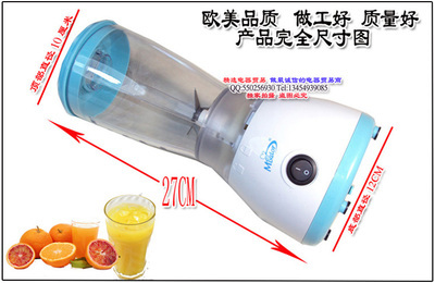 【特价 电动绞肉机 家用电动碎肉机 料理机 搅拌机 碎菜机 正品】价格,厂家,图片,金华市金东区新翔日用百货商行