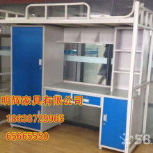 香河县鹏程钢木家具厂