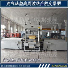  惠东硕果充气模型玩具制品厂 主营 充气玩具 充气沙发 充