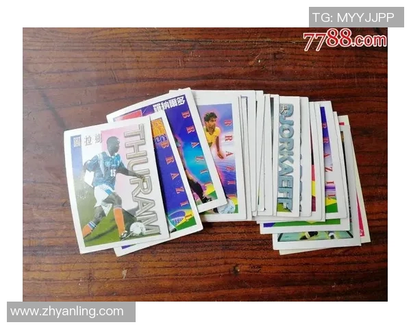 大连哪里可以购买足球星卡有哪些途径和店铺推荐