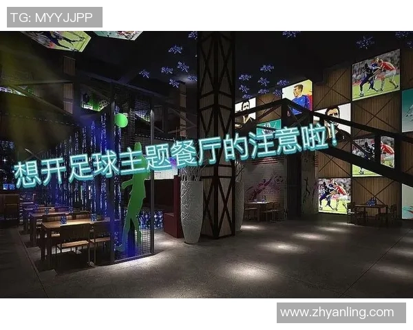 足球星期六背后的文化与热情探秘:为何这一天成为球迷的狂欢盛宴 足球星期六背后的文化与热情探秘:为何这一天成为球迷的狂欢盛宴