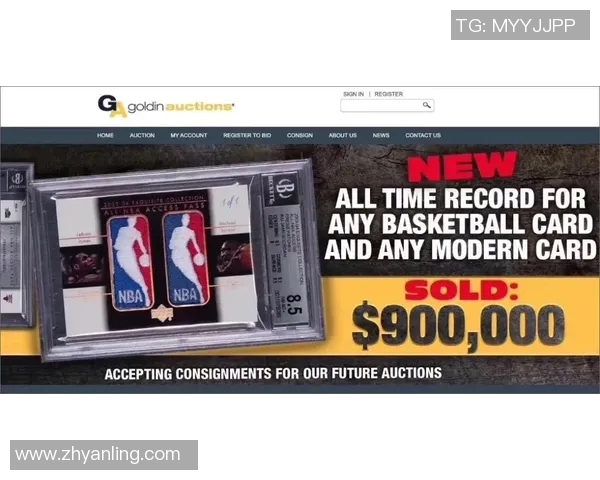 足球编年史黄盒球星卡全解析 收藏价值与市场动态一览