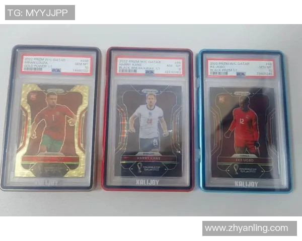 欧洲足球球星卡收藏价值与市场发展趋势深度解析 欧洲足球球星卡收藏价值与市场发展趋势深度解析