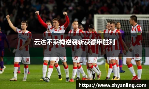 g22恒峰娱乐