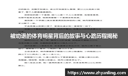g22恒峰登录入口