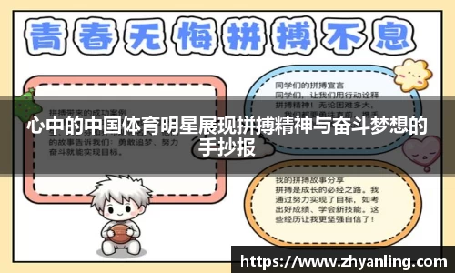 g22恒峰娱乐