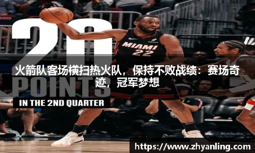 g22恒峰官网