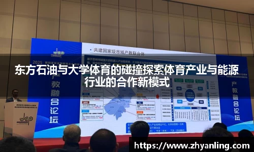 g22恒峰官网