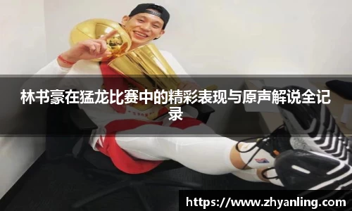 g22恒峰娱乐