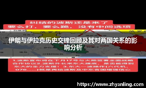 g22恒峰官网