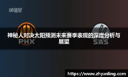 g22恒峰官网
