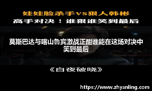 g22恒峰登录入口