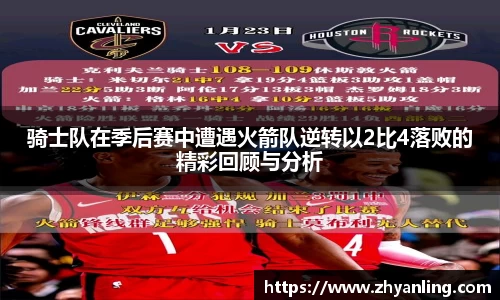 g22恒峰官网